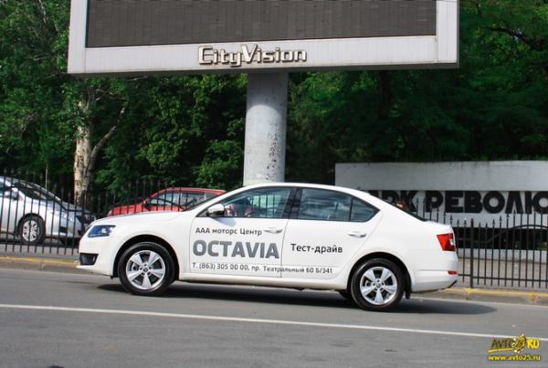 Баланс белого: Тест-драйв Skoda Octavia